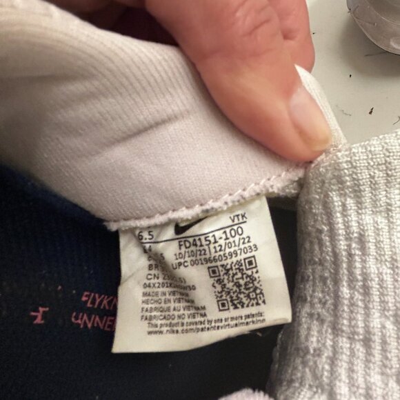 Nike React Infinity 3 Premium Low Floral Watercolor W - FD4151-100 - Picture 2 of 4